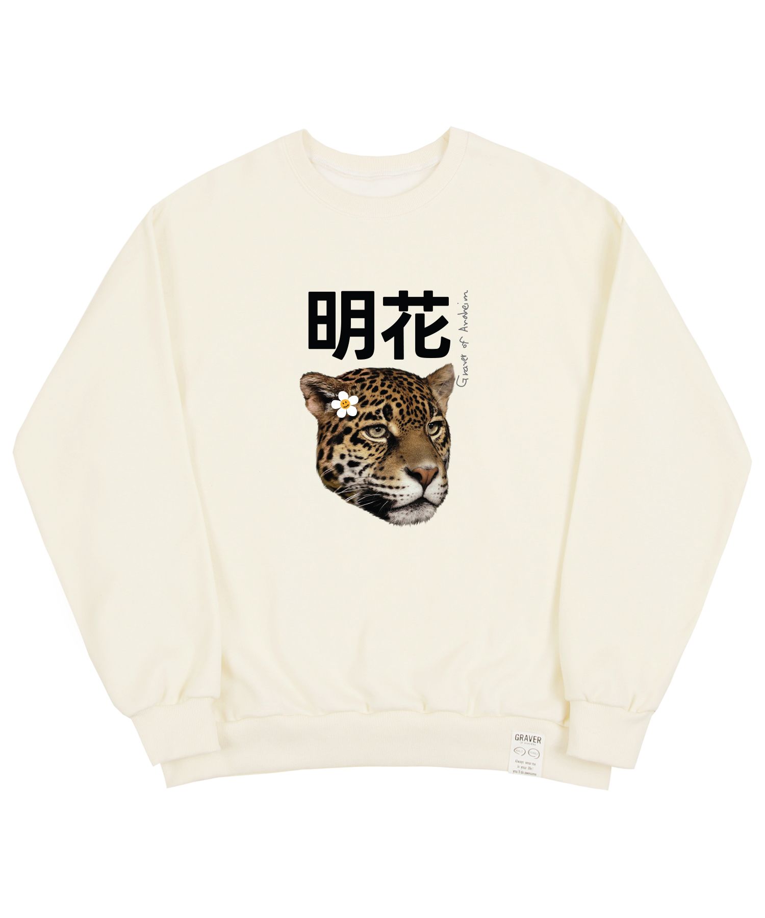 [GRAVER]★FLOWER REAL LEOPARD SWEATSHIRT MUSINSA | GRAVER [UNISEX]Flower Real Leopard Center