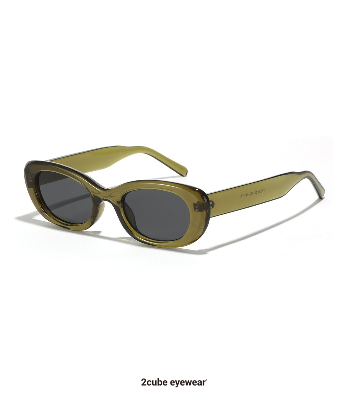 투큐브(2CUBE) Hypemonster(Olive)