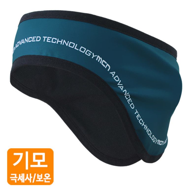 기모 헤어밴드 심플블루