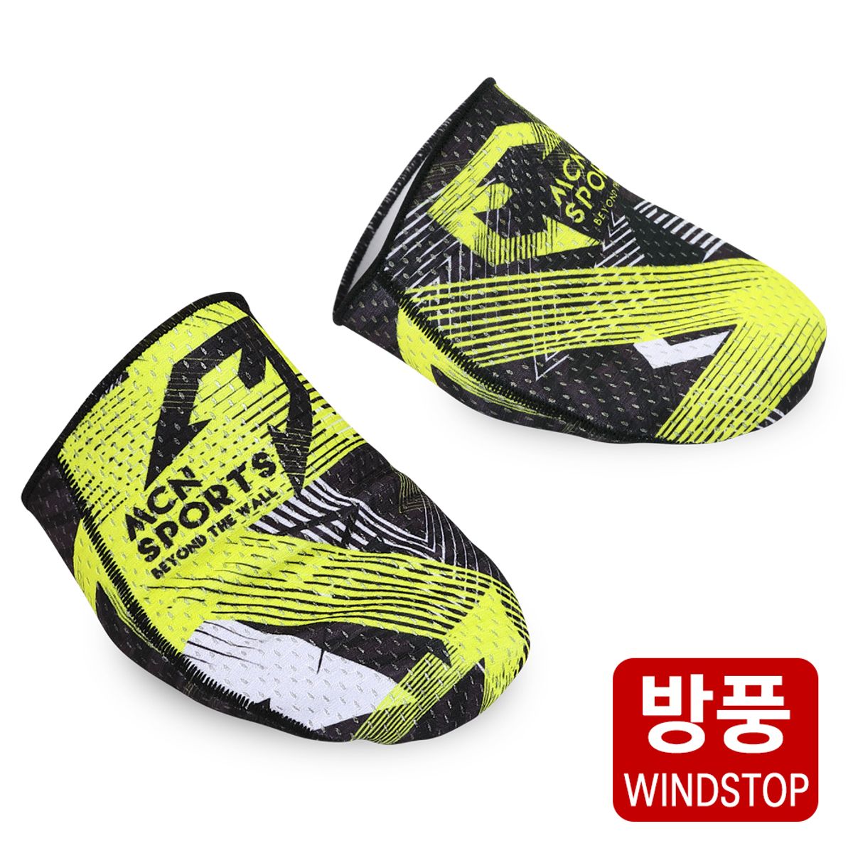 엠씨엔스포츠(MCNSPORTS) 방풍 토워머 아서