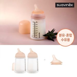 제로제로 실리콘젖병 270ml 2P+리필젖꼭지(분유혼합 수유용)