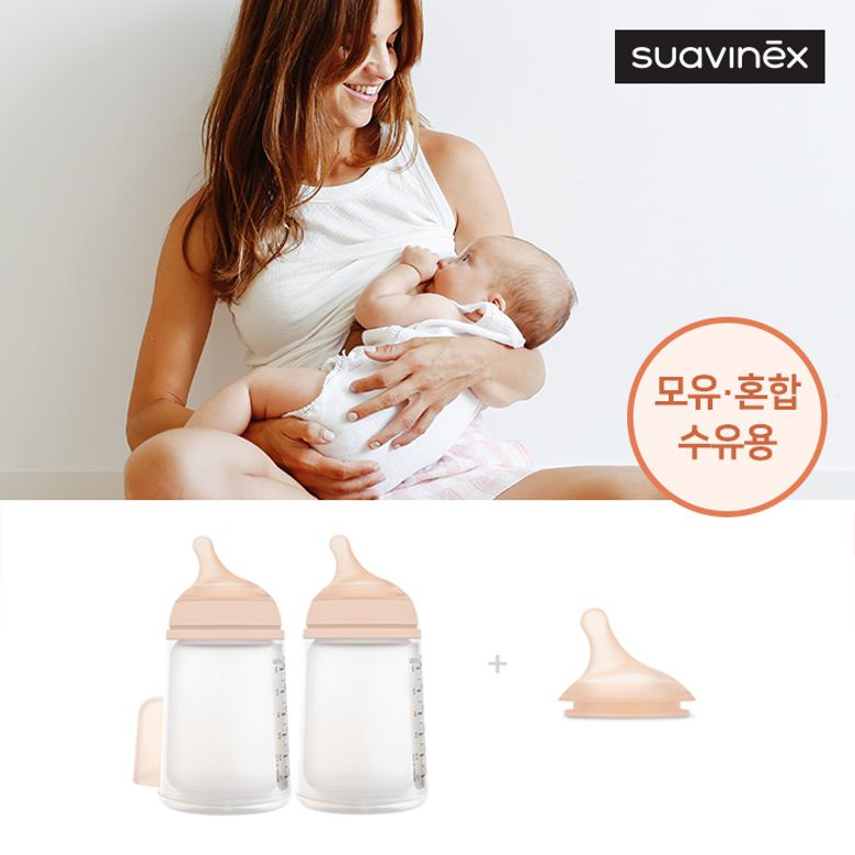 제로제로 실리콘젖병 270ml 2P+리필젖꼭지A(모유혼합 수유용)