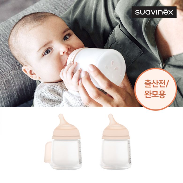 출산준비세트A-출산전 완모용 ( 실리콘젖병 180ml 2P)