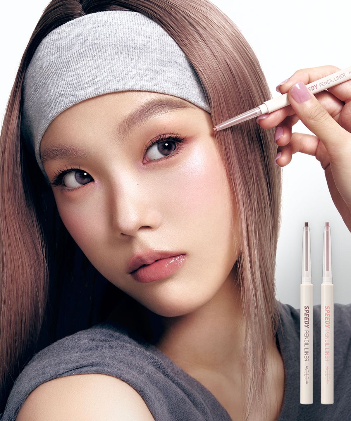페리페라(PERIPERA) [2pack][NEW컬러] 스피디 펜슬 라이너
