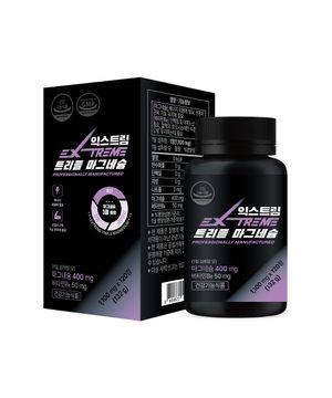 트리플 마그네슘  1,100mg x 120정 (4개월분)