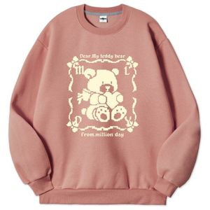 MILLION DAY 프롬베어 특양면 맨투맨