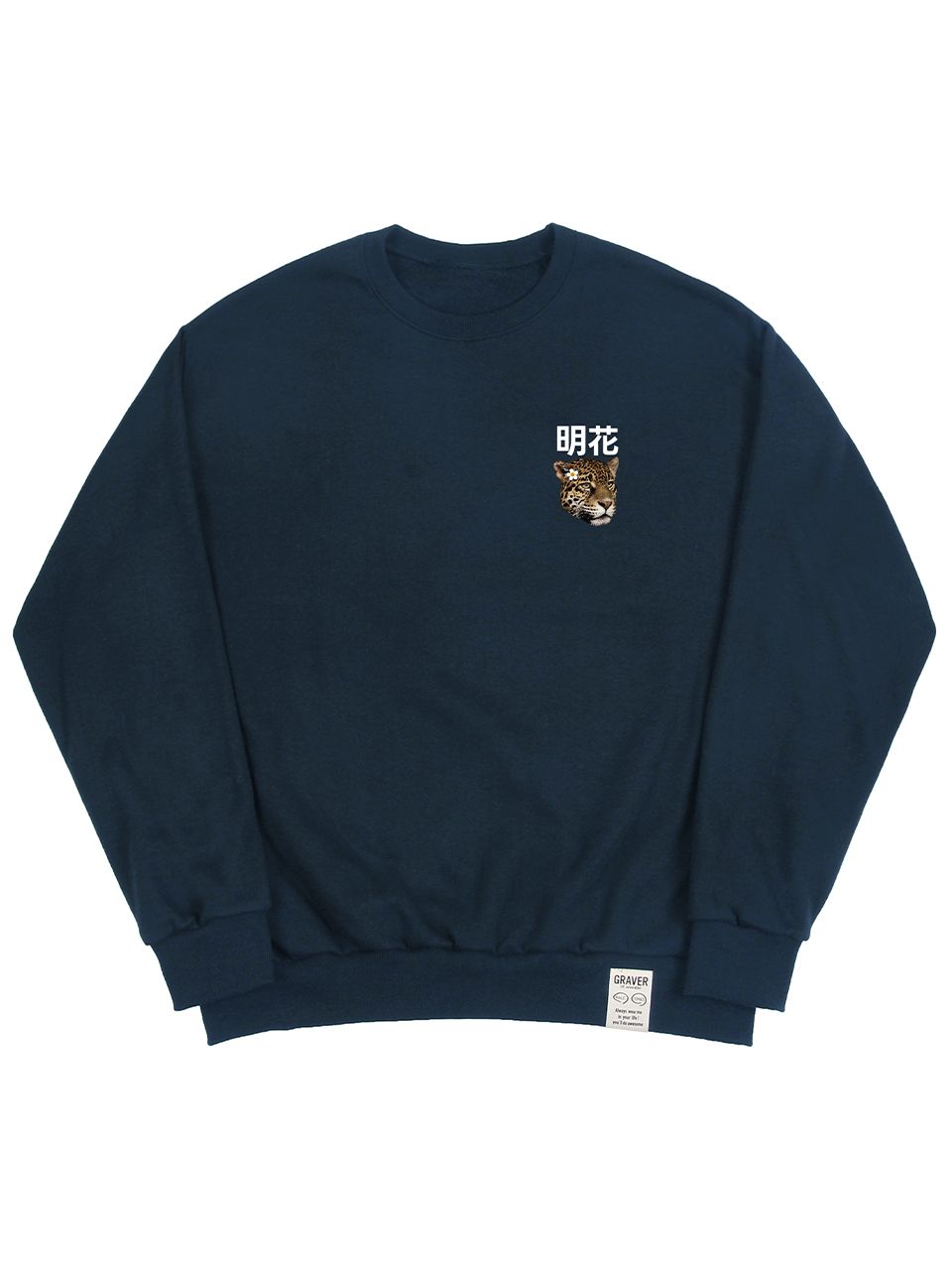 [GRAVER]★FLOWER REAL LEOPARD CENTER SWEATSHIRT MUSINSA | GRAVER [UNISEX]Flower Real Leopard Sweatshirt_Navy