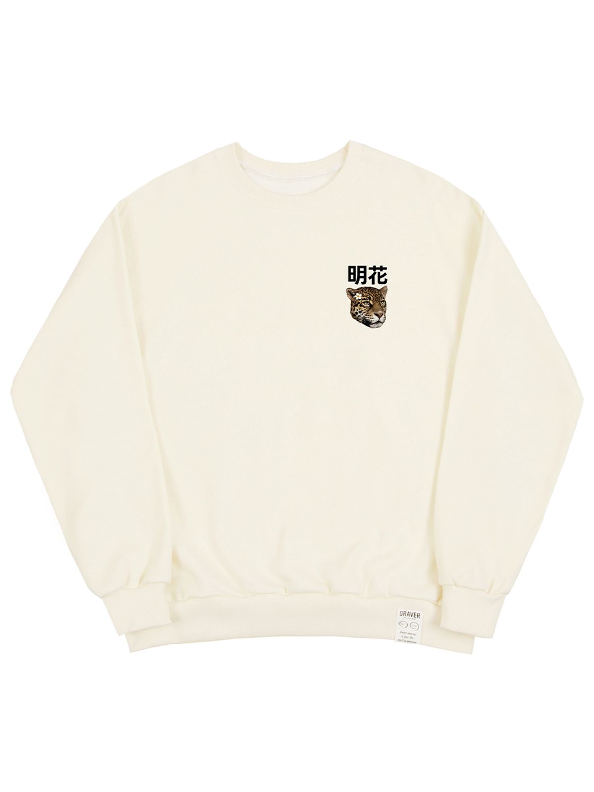 그레이버(GRAVER) [UNISEX]플라워 리얼 레오파드 맨투맨_크림