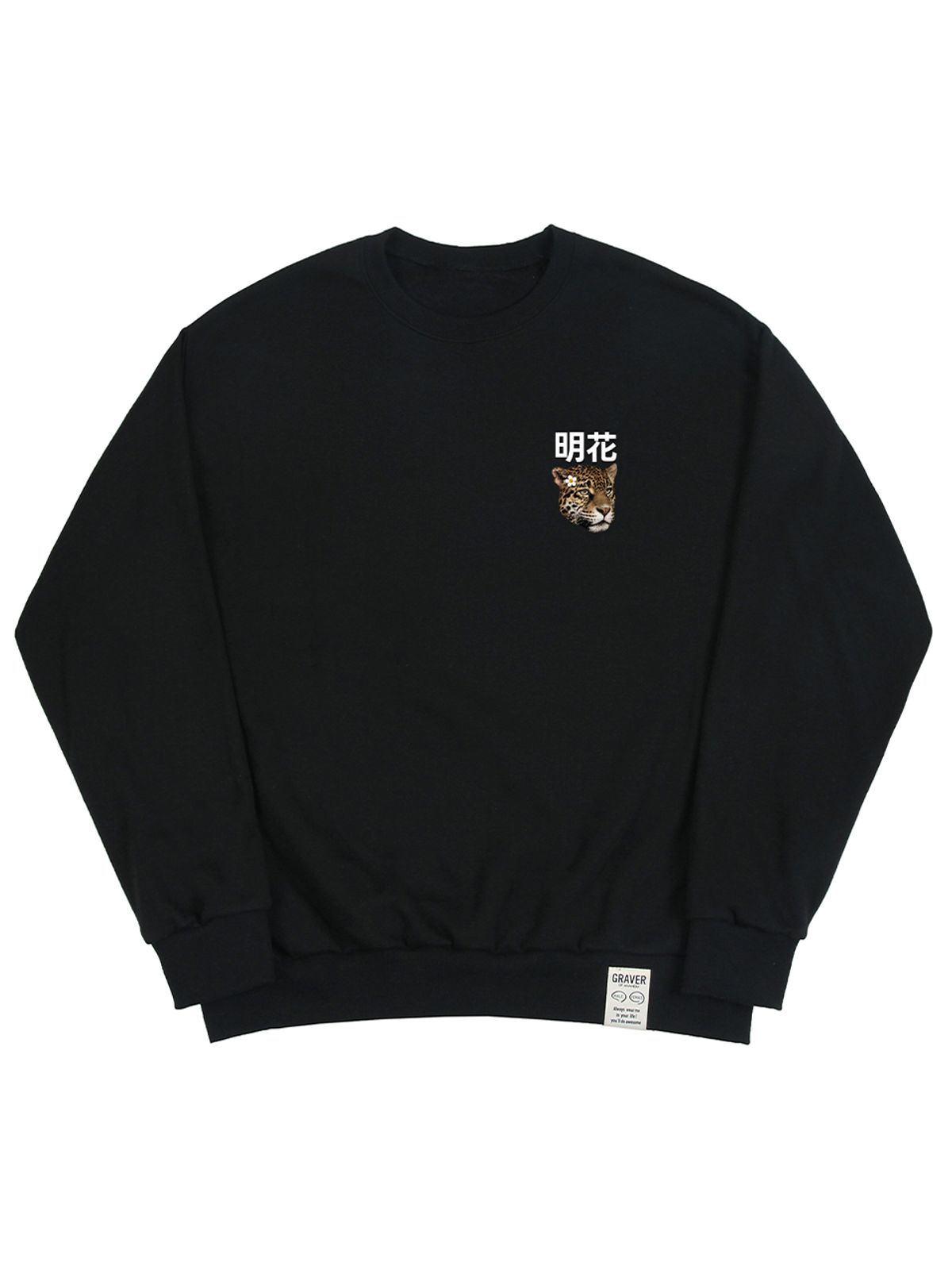 그레이버(GRAVER) [UNISEX]플라워 리얼 레오파드 맨투맨_블랙