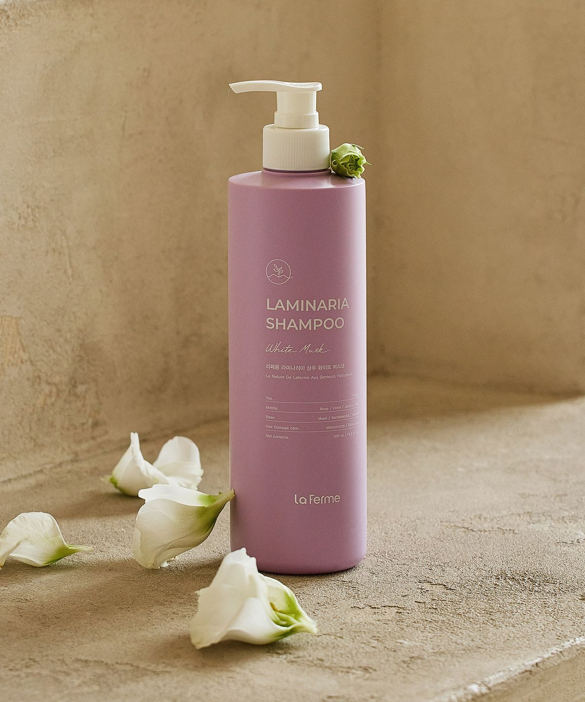 라페름(LA FERME) 라미나리아 샴푸 화이트 머스크 500ml (+샴푸, 컨디셔너 샘플키트 증정)