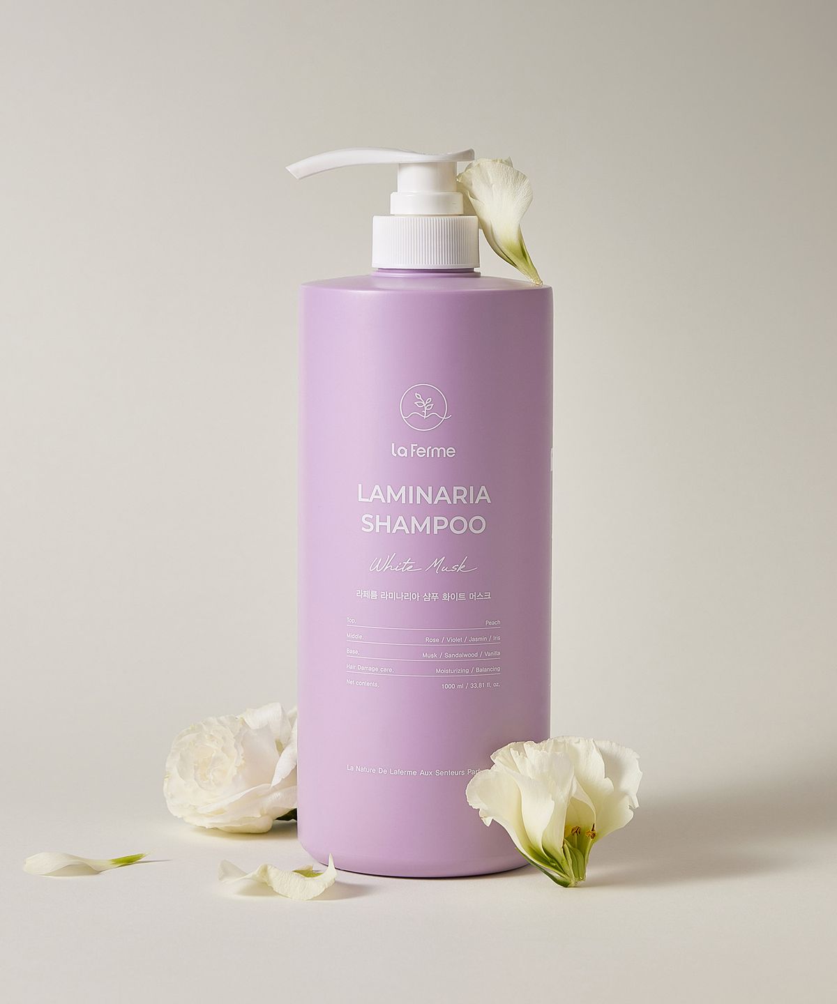 라페름(LA FERME) 라미나리아 샴푸 화이트 머스크 1000ml (+샴푸, 컨디셔너 샘플키트 증정)