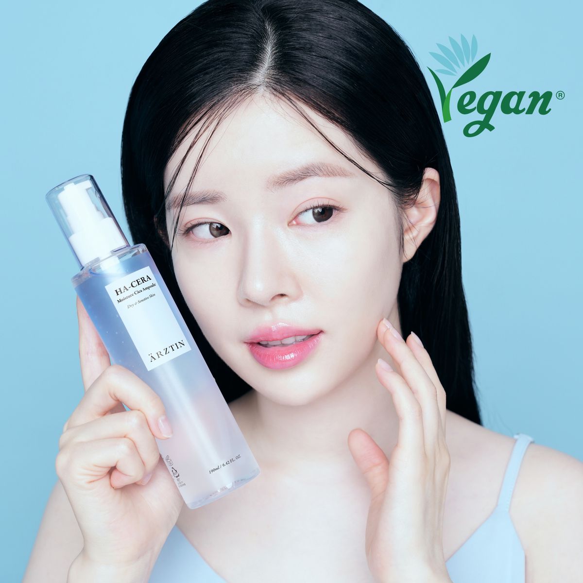 에르쯔틴(ARZTIN) 히아세라 모이스처 시카 앰플
