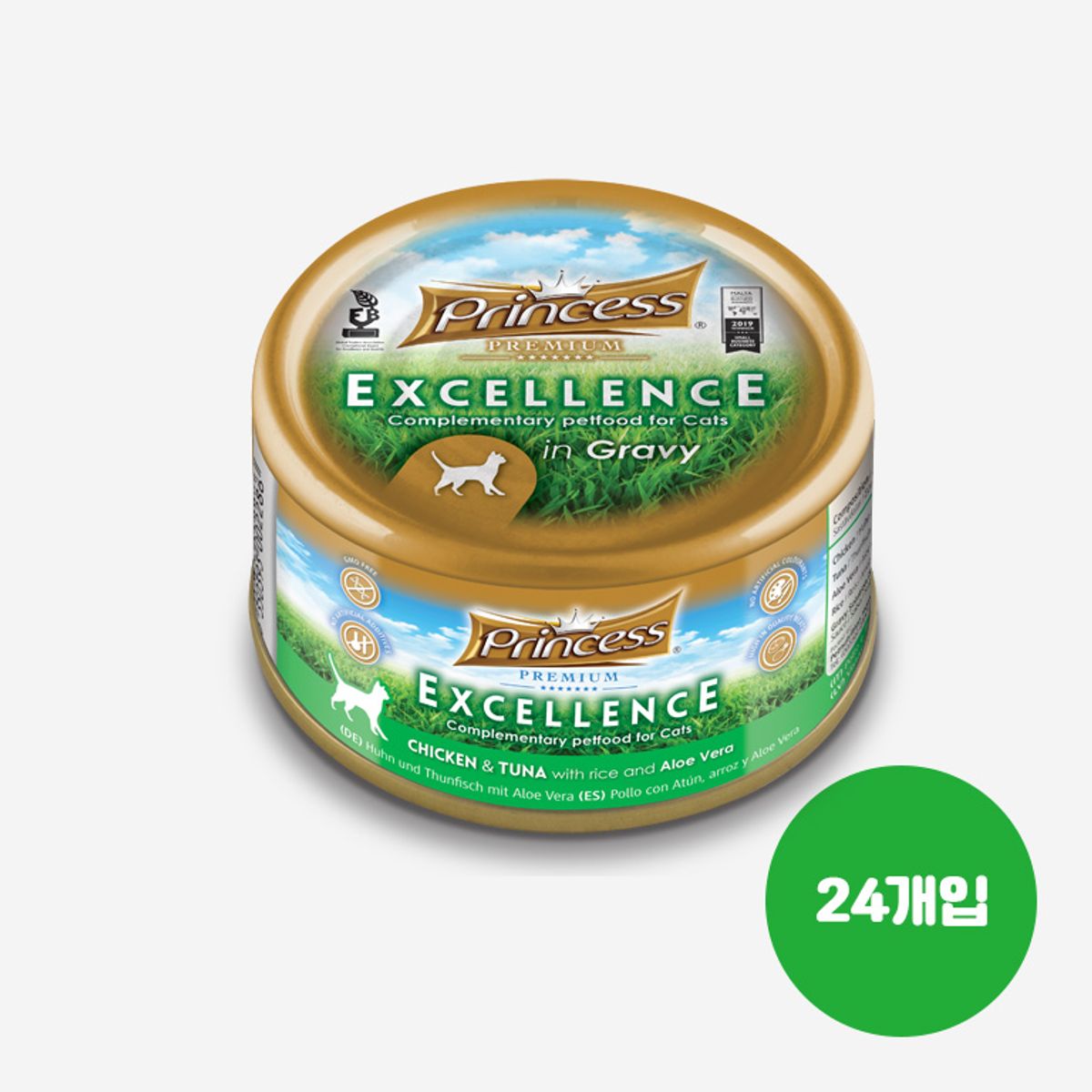 애니포트(ANYPORT) 프리미엄 엑설런스 알로애 습식캔 70g 24개입