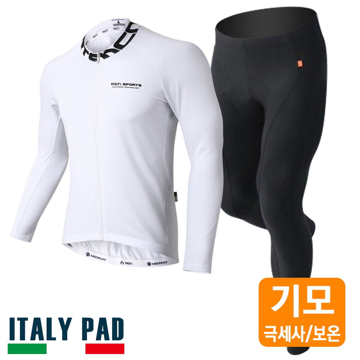엠씨엔스포츠(MCNSPORTS) 베이직 오버히트 기모져지 스노우화이트+9부팬츠 세트