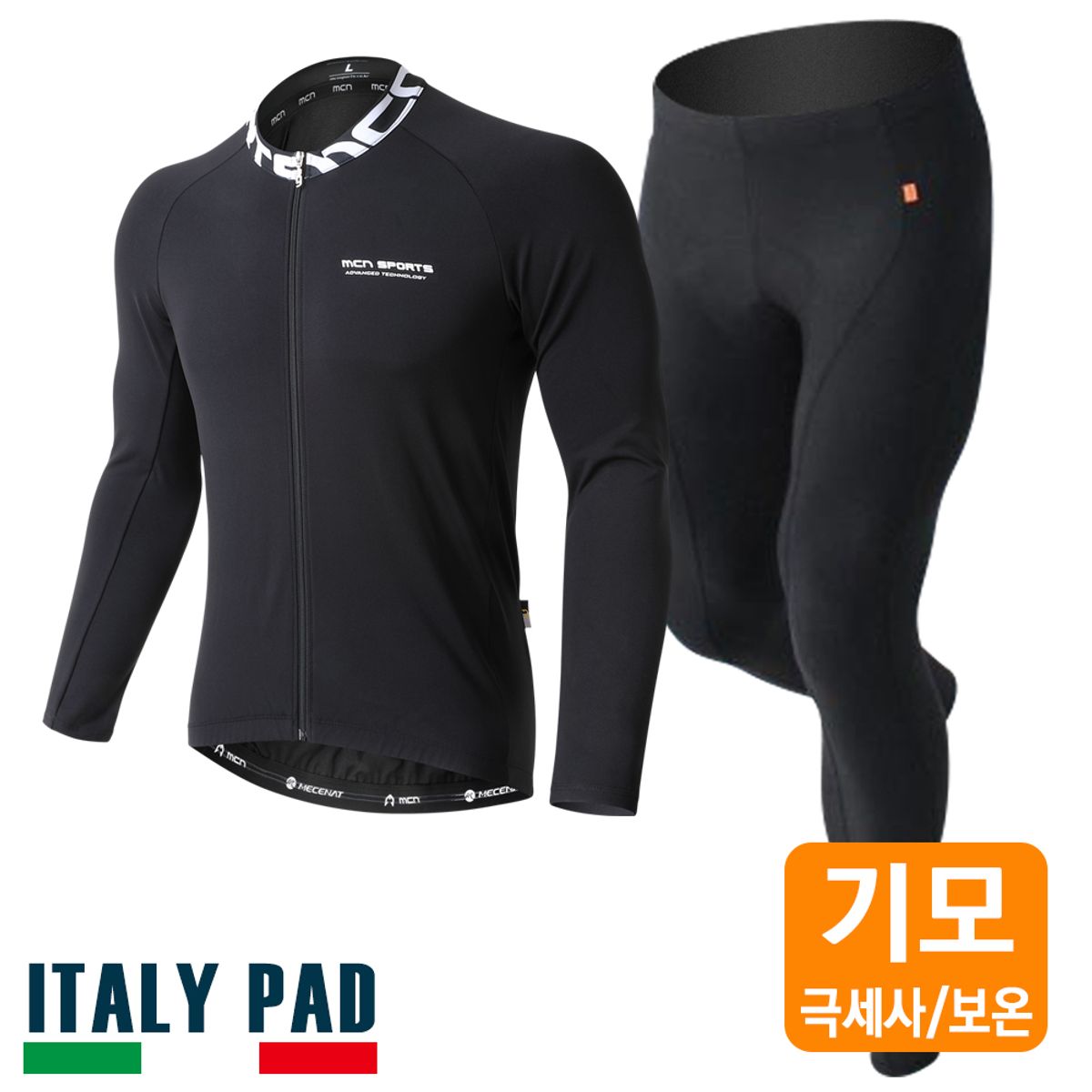 엠씨엔스포츠(MCNSPORTS) 베이직 오버히트 기모져지 리치블랙+9부팬츠 세트
