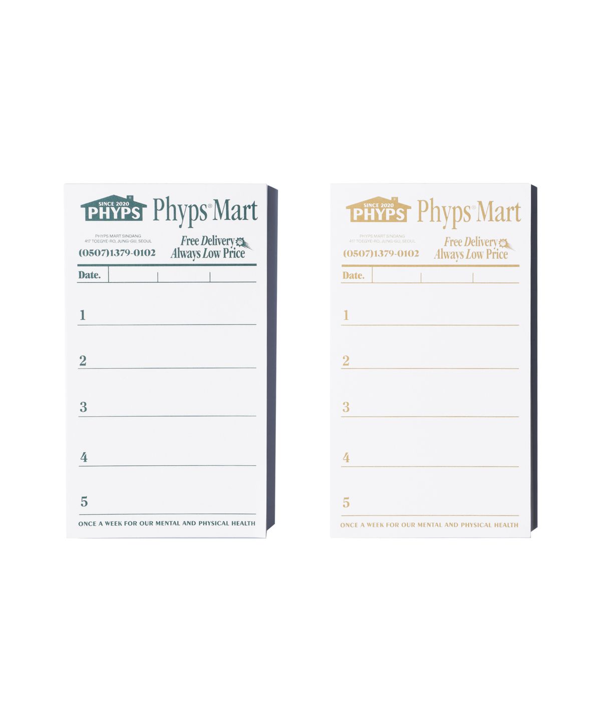 핍스마트(PHYPS MART) PHPYS MART MEMO BLOCK SET