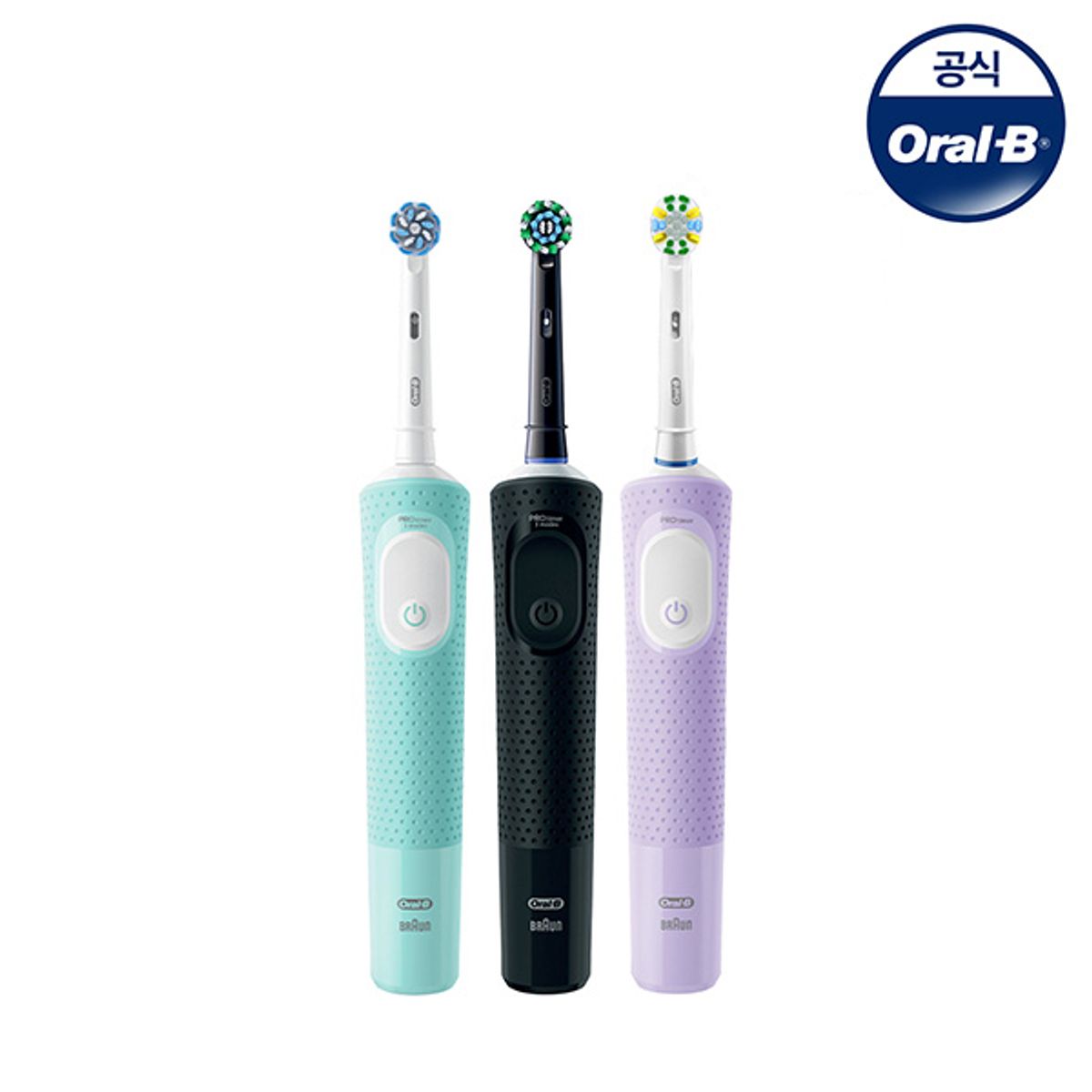 오랄비(ORAL-B) 전동칫솔 D103 바이탈리티 프로(민트그린/라일락미스트/블랙)