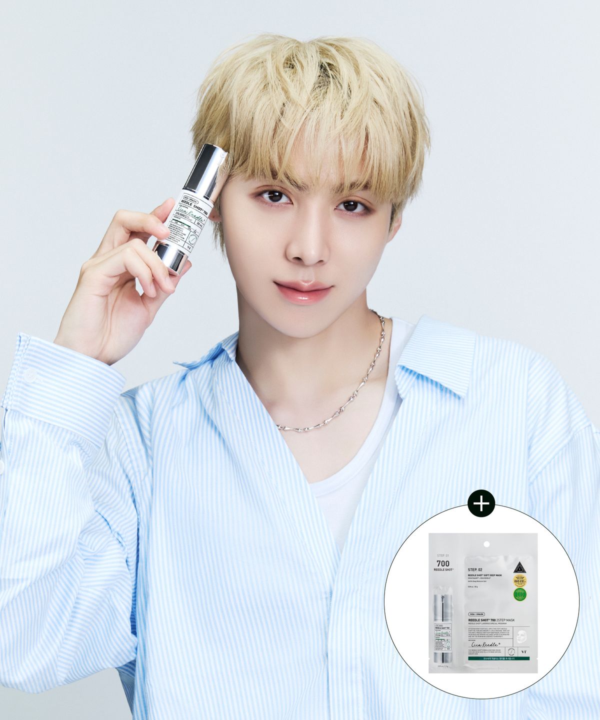 브이티코스메틱(VT COSMETICS) VT 리들샷 700 30ml