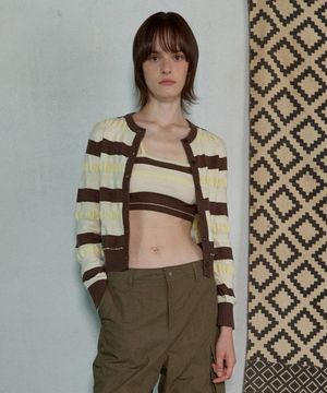STRIPE KNIT CARDIGAN - BROWN/LEMON