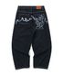 DWARF DENIM PANTS (DENIM)