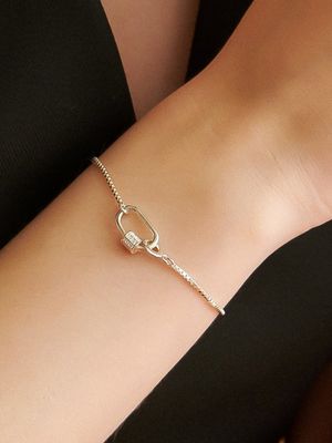 Special Link Silver Bracelet Ib290 [Silver]