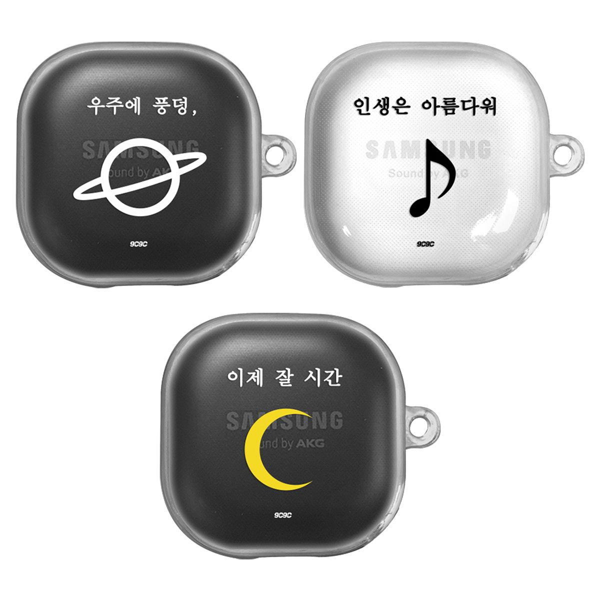 코쿼드(COQUAD) 9C9C 텍스트 투명 갤럭시 버즈2/프로/라이브 젤리케이스