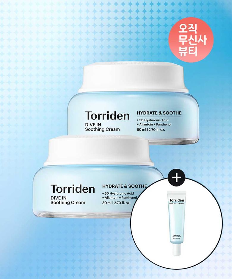 [SET] 다이브인 저분자 히알루론산 수딩크림 80ml X 2개 (+다이브인 세럼 20ml)