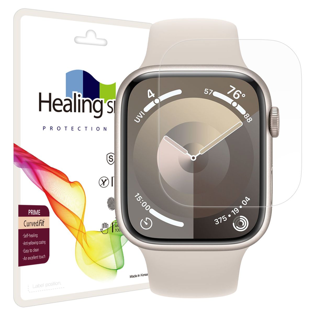 힐링쉴드(HEALINGSHIELD) 애플워치9 45mm 프라임 고광택 액정보호필름 2매