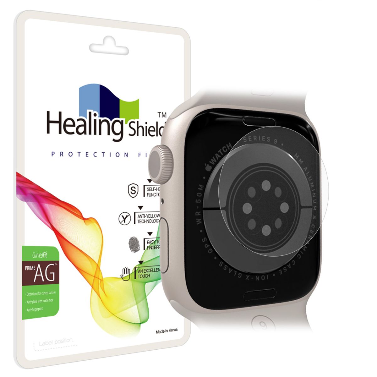 힐링쉴드(HEALINGSHIELD) 애플워치9 45mm 프라임 저반사 심박센서필름 2매