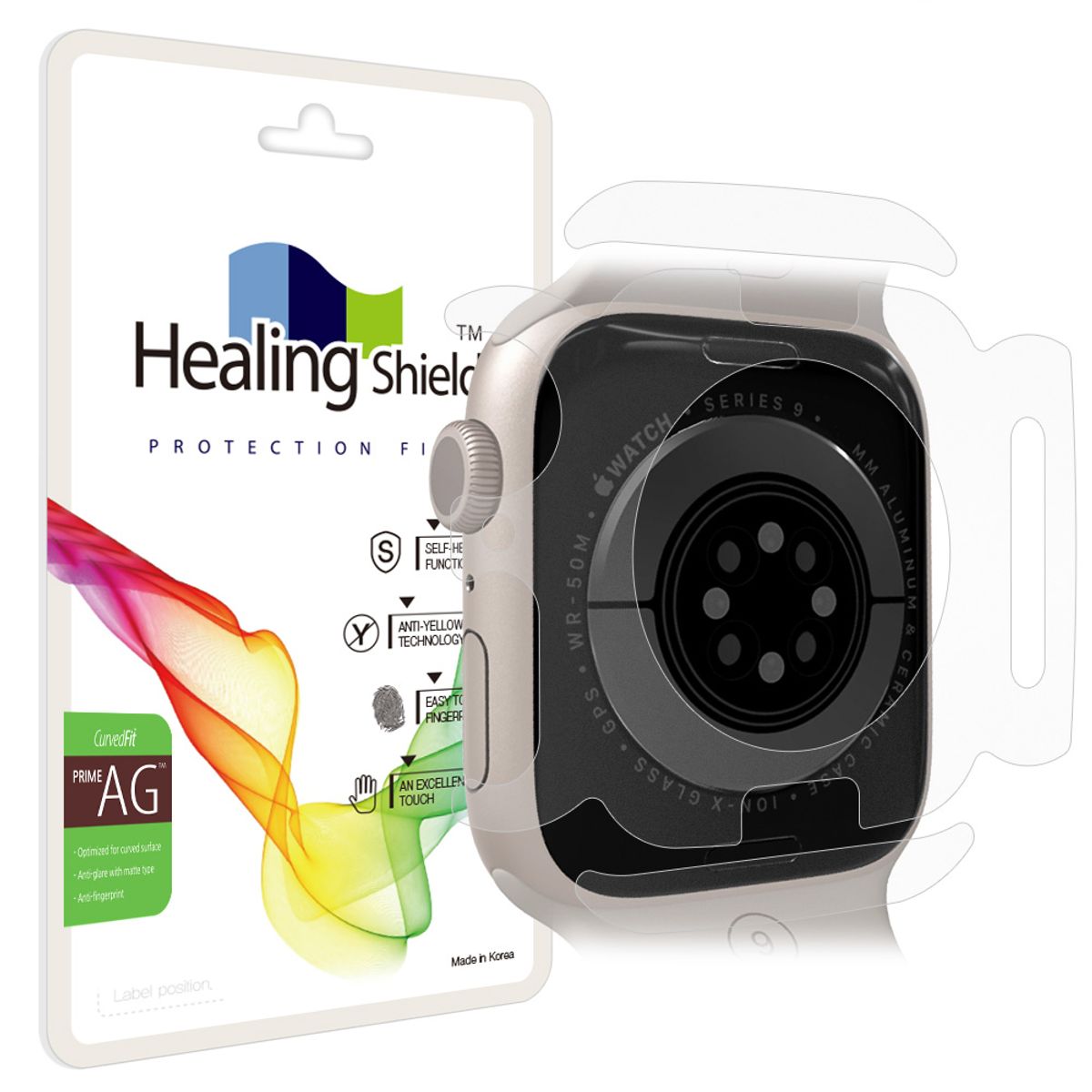 힐링쉴드(HEALINGSHIELD) 애플워치9 45mm 프라임 저반사 측후면필름 2매
