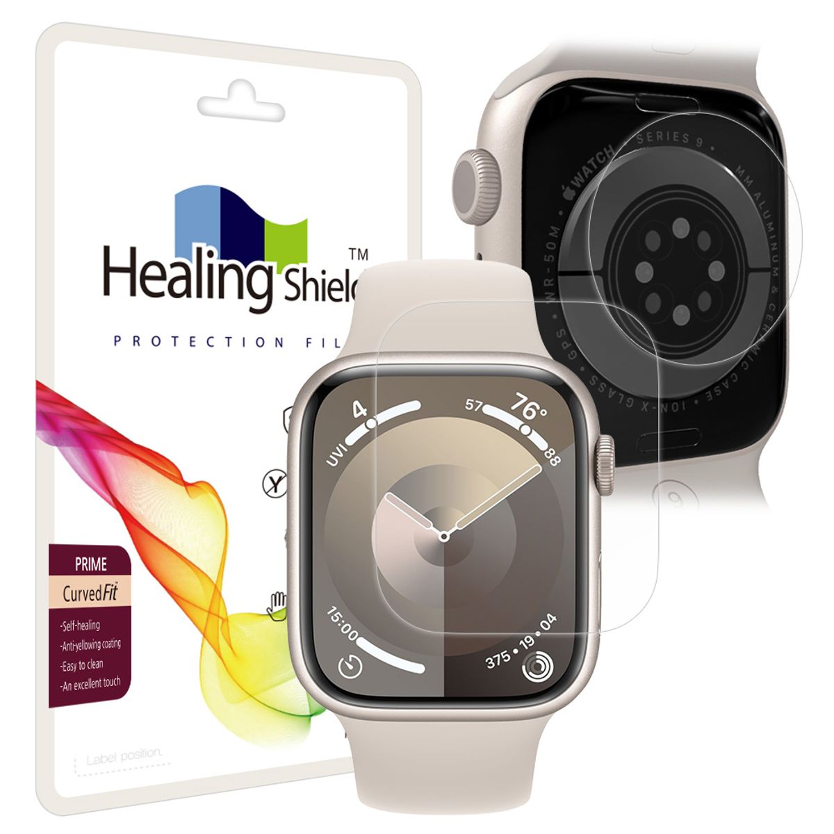 힐링쉴드(HEALINGSHIELD) 애플워치9 45mm 프라임 고광택 액정필름 2매 심박센서 2매