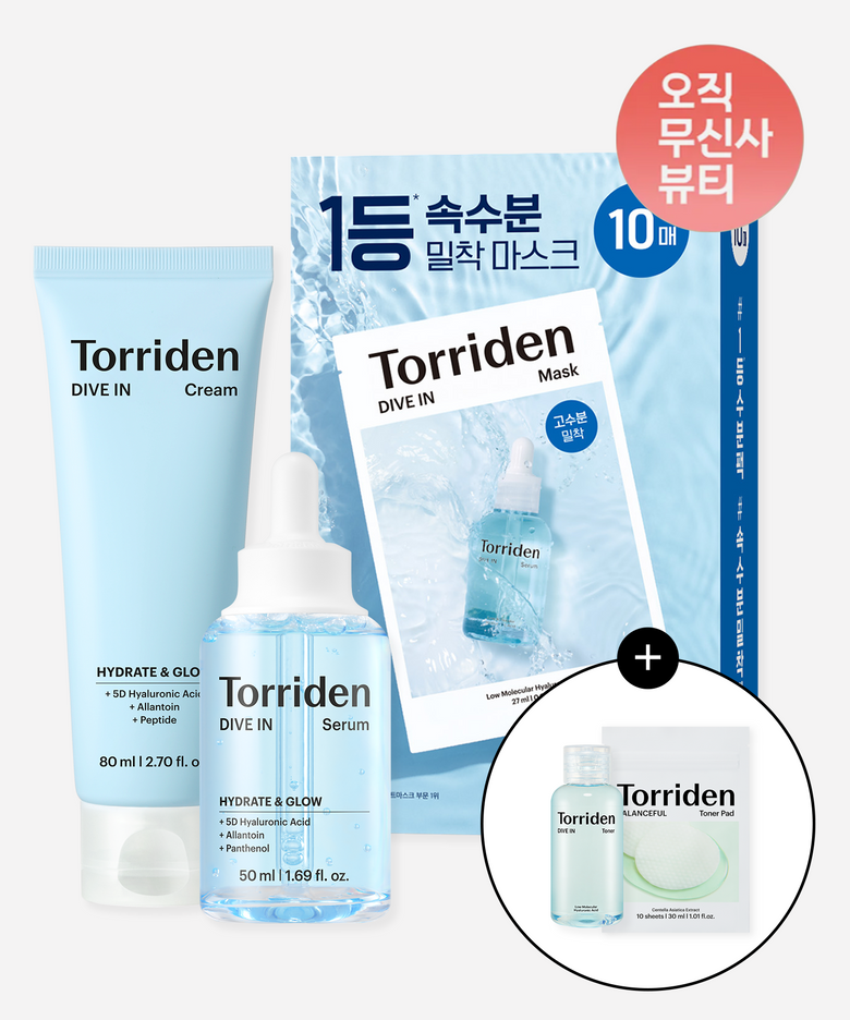 [SET] 다이브인 저분자 히알루론산 세럼 50ml+크림 80ml+다이브인 마스크 10매 (+다이브인 토너 50ml+멀티패드 10매입)