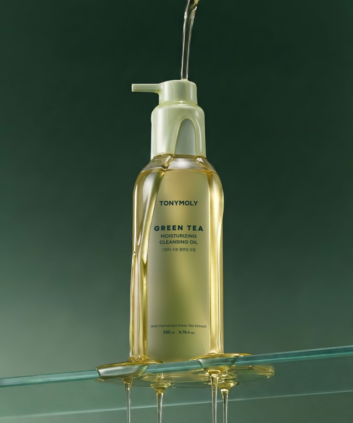 토니모리(TONYMOLY) 그린티 수분 클렌징 오일 200ml