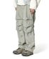 Button Armor Pants (GREY)