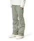 Essential Pants (KHAKI BEIGE)