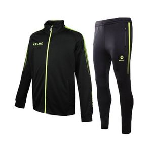 K077/K087 래글런 트레이닝 세트 블랙 네온옐로우