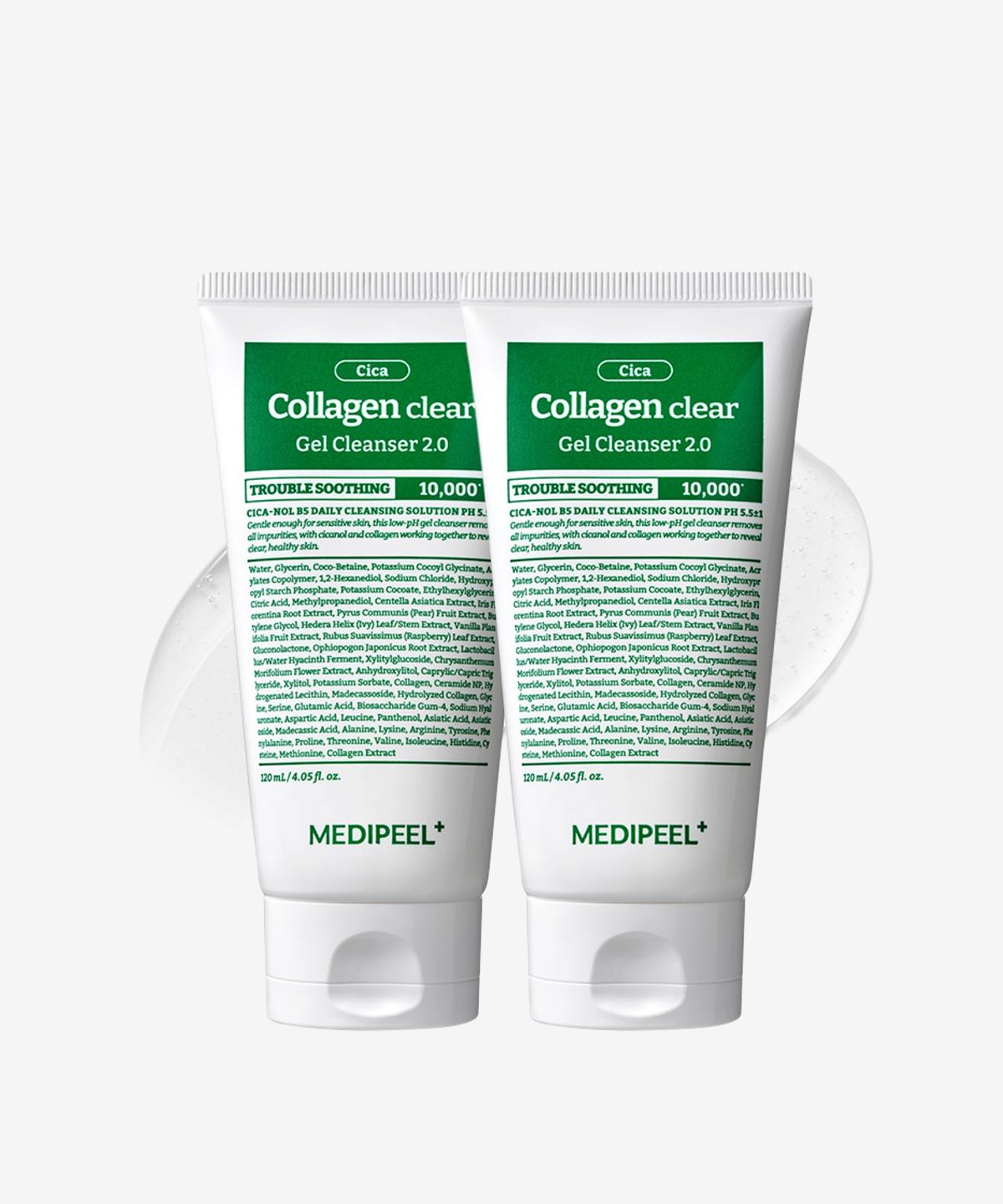 메디필(MEDIPEEL) 그린 시카 콜라겐 클리어 2.0 120ml X2개
