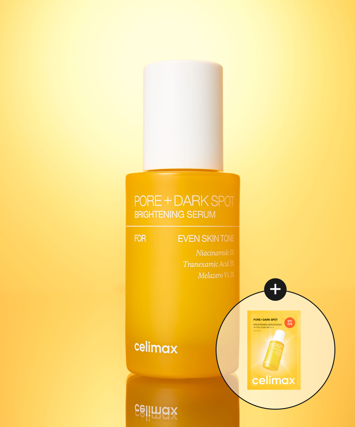 셀리맥스(CELIMAX) [+모공잡티세럼팩1매 증정]브라이트닝 모공잡티 세럼 30ml