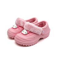 Thumbnail 0