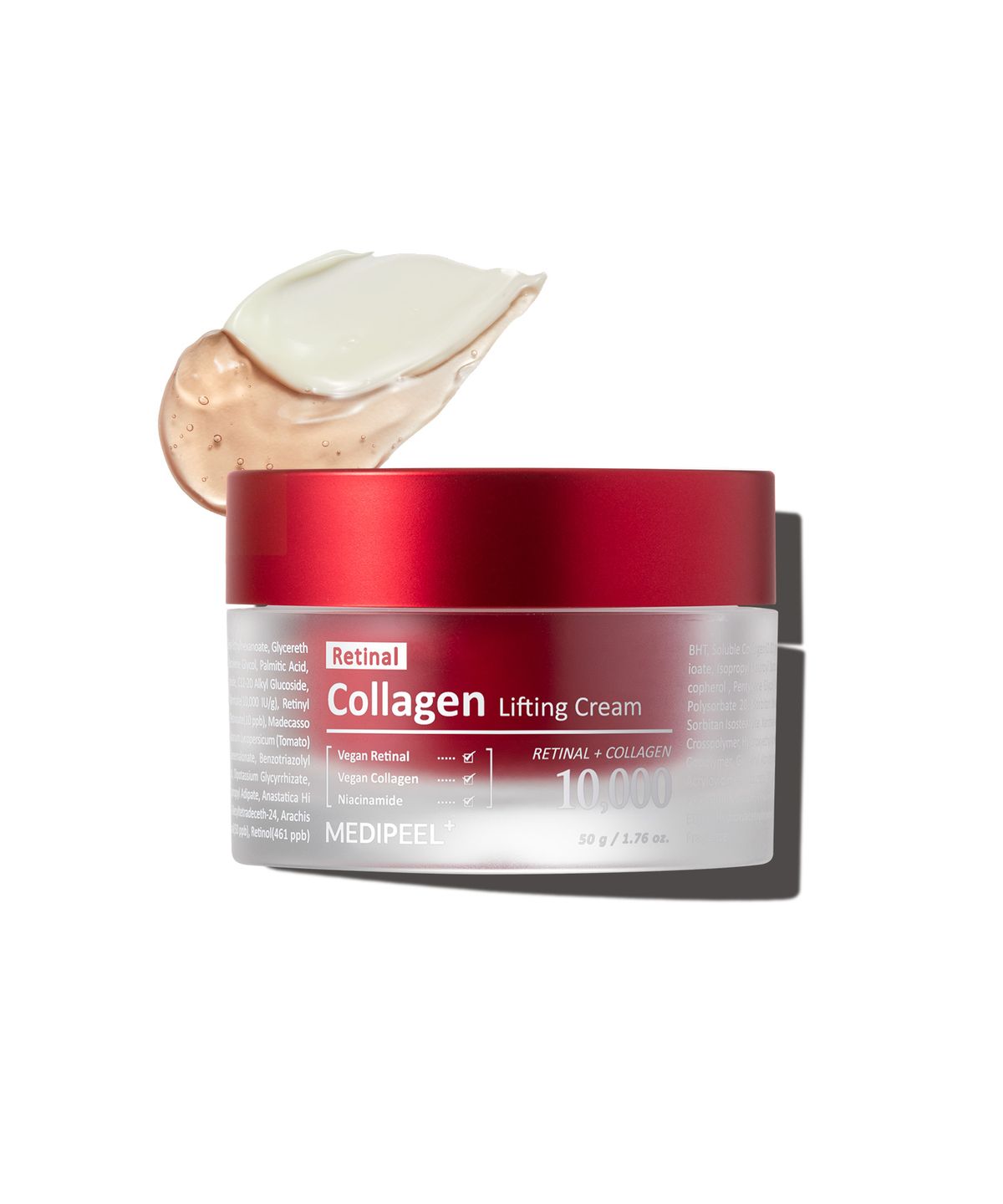 메디필(MEDIPEEL) 레티날 콜라겐 리프팅 크림 50ml