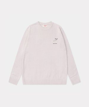 달마시안 십자수 니트 그레이