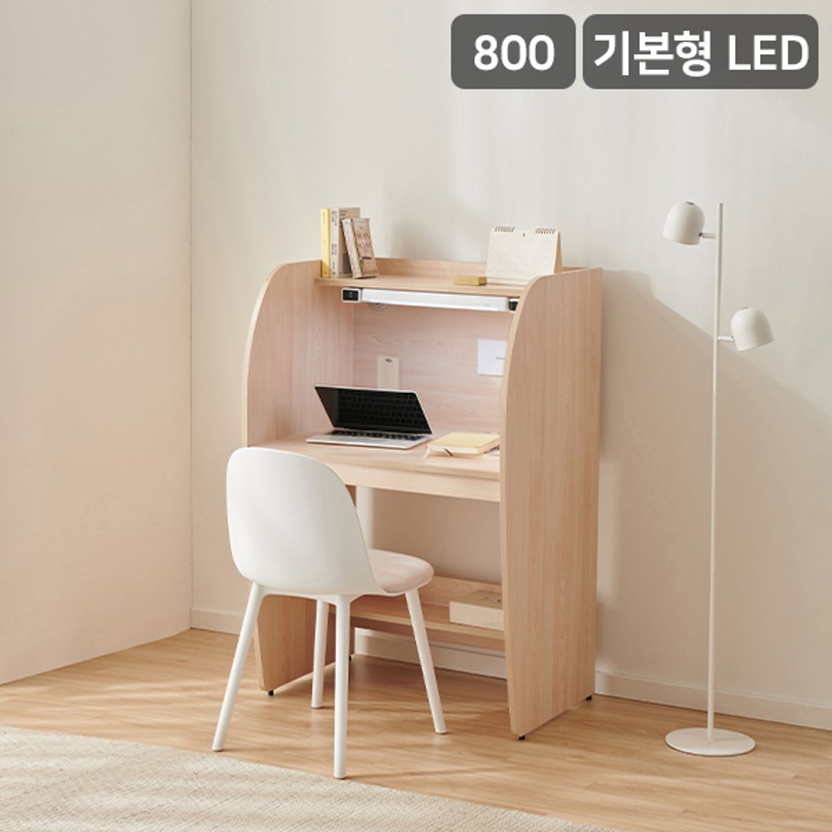 삼익가구(SAMICK) 더퍼스트 LED조명 기본형 스터디 독서실 책상 800