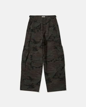 Lumping cargo pants / Camo