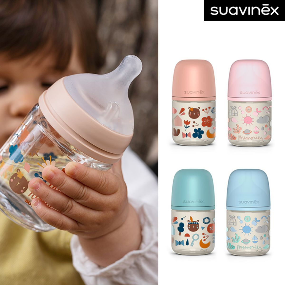 스와비넥스(SUAVINEX) 메모리즈 안심 유리젖병 신생아용 120ml 2종세트