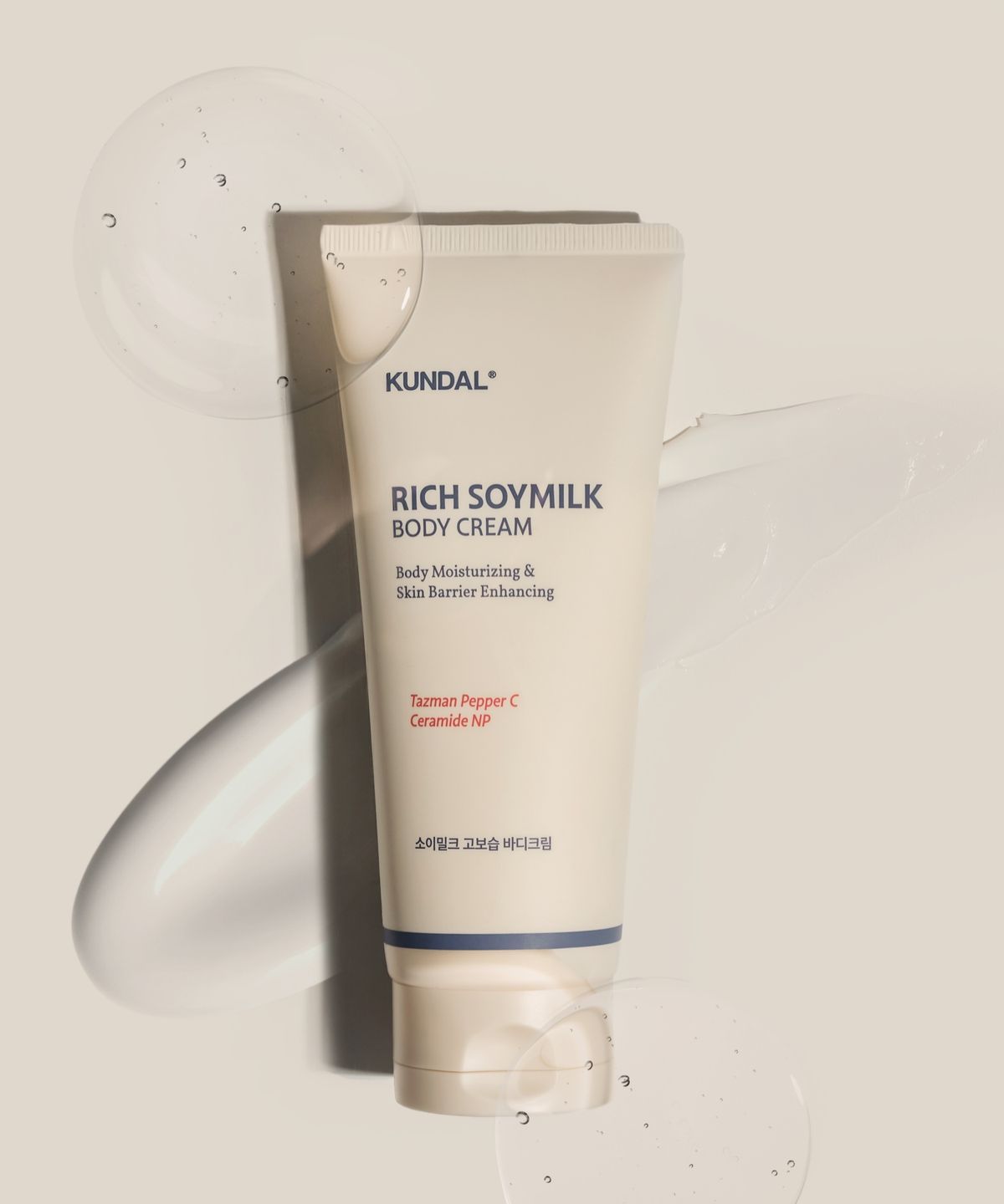 쿤달(KUNDAL) 소이밀크 고보습 바디크림 200ml