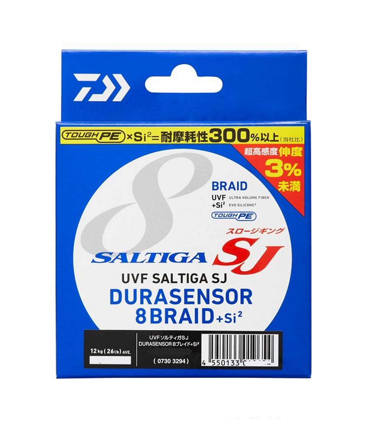 다이와(DAIWA) UVF 솔티가 SJ 듀라센서 X8+SI2 2호 35LB 600M