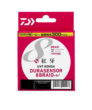 UVF 코우가 듀라센서 X8+SI2 1.5호 26LB 200M