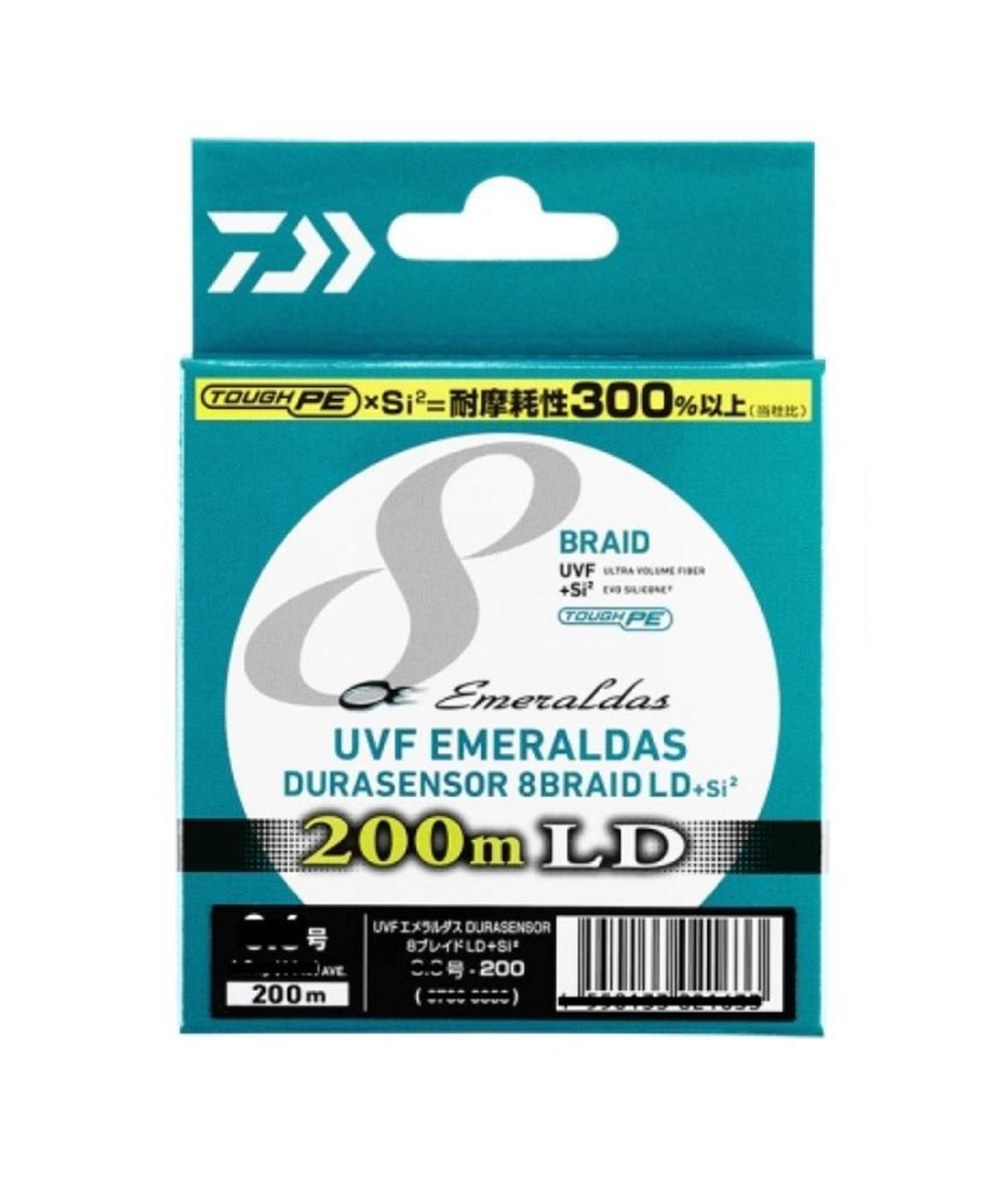 다이와(DAIWA) UVF 에메랄다스 듀라센서 X8 LD +SI2 0.5호 9LB 200M