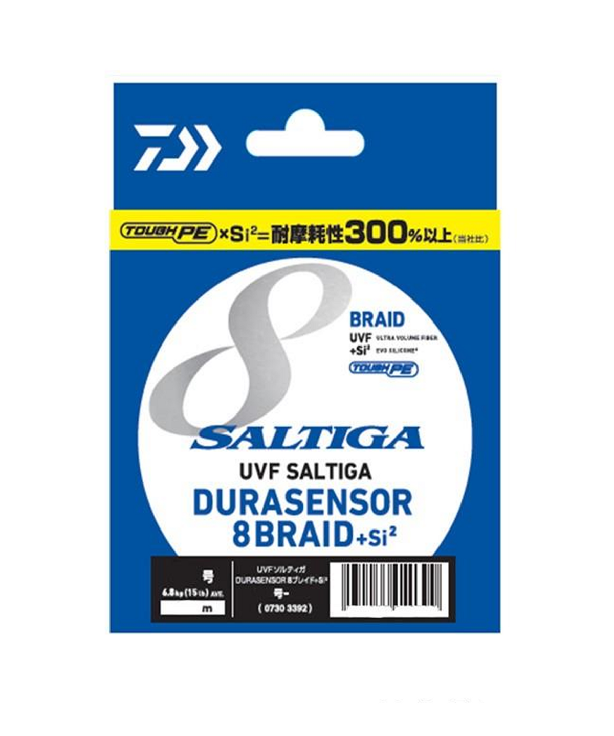 다이와(DAIWA) UVF 솔티가 듀라센서 X8+SI2 2.5호 42lb 300M