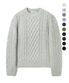 [연둡 PICK] 라운드 피셔맨 세미 크롭 니트 11 COLOR COOSKT050